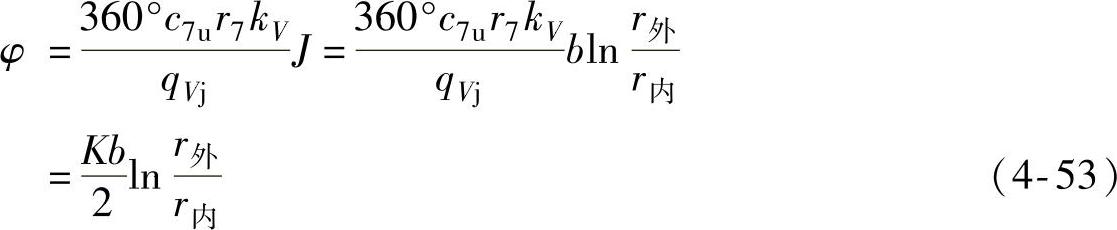 978-7-111-48106-5-Chapter04-235.jpg