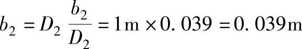 978-7-111-48106-5-Chapter03-223.jpg