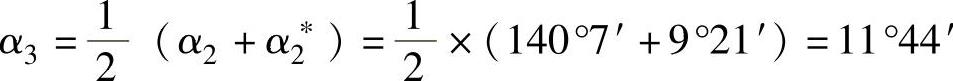 978-7-111-48106-5-Chapter04-144.jpg