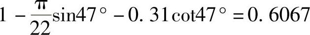 978-7-111-48106-5-Chapter03-215.jpg