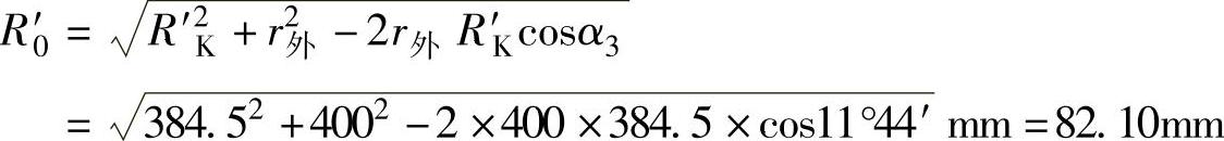 978-7-111-48106-5-Chapter04-150.jpg