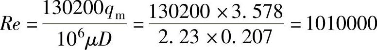 978-7-111-48106-5-Chapter08-55.jpg