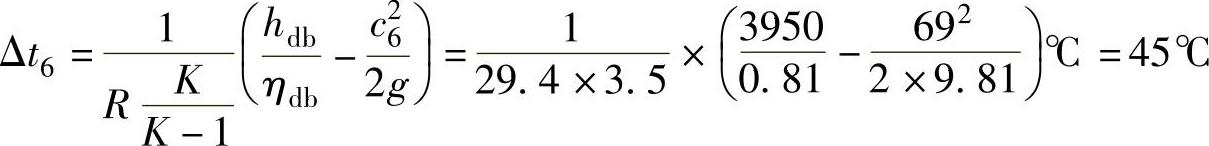 978-7-111-48106-5-Chapter04-198.jpg