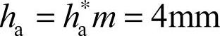 978-7-111-48239-0-Chapter03-124.jpg