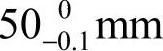 978-7-111-48239-0-Chapter01-58.jpg