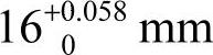 978-7-111-48239-0-Chapter04-166.jpg