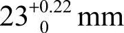 978-7-111-48239-0-Chapter04-168.jpg