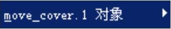 978-7-111-44660-6-Chapter15-2256.jpg