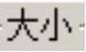 978-7-111-49850-6-Chapter21-168.jpg