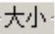 978-7-111-49850-6-Chapter21-686.jpg