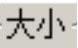 978-7-111-49850-6-Chapter21-831.jpg