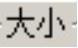 978-7-111-49850-6-Chapter21-146.jpg