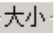 978-7-111-49850-6-Chapter21-1091.jpg