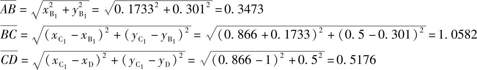 978-7-111-42179-5-Chapter06-89.jpg