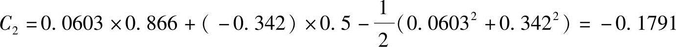 978-7-111-42179-5-Chapter06-85.jpg