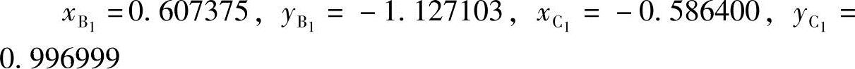 978-7-111-42179-5-Chapter06-135.jpg