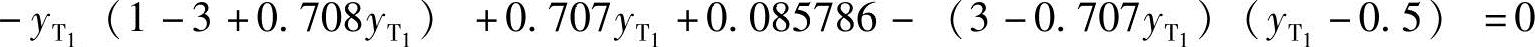 978-7-111-42179-5-Chapter06-60.jpg