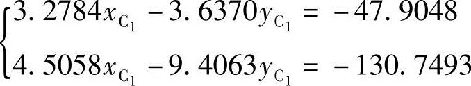 978-7-111-42179-5-Chapter06-144.jpg