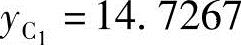 978-7-111-42179-5-Chapter06-146.jpg