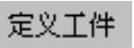 978-7-111-51678-1-Chapter07-678.jpg