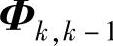 978-7-111-55712-8-Chapter07-169.jpg