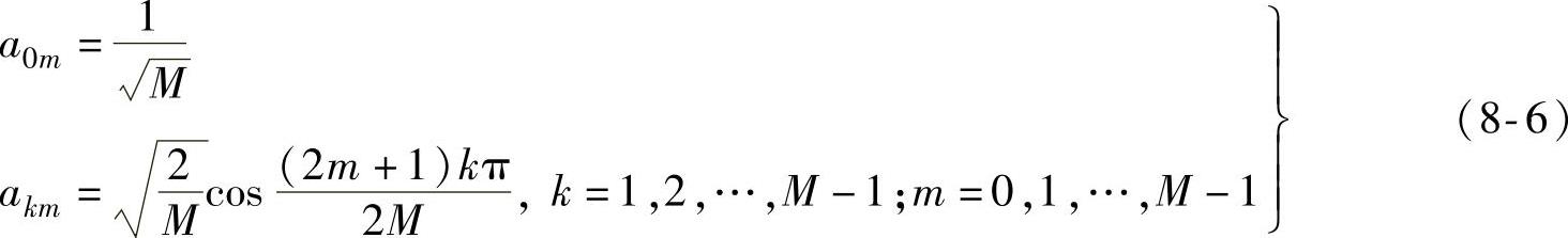 978-7-111-55712-8-Chapter08-18.jpg