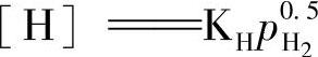 978-7-111-36033-9-Chapter04-15.jpg