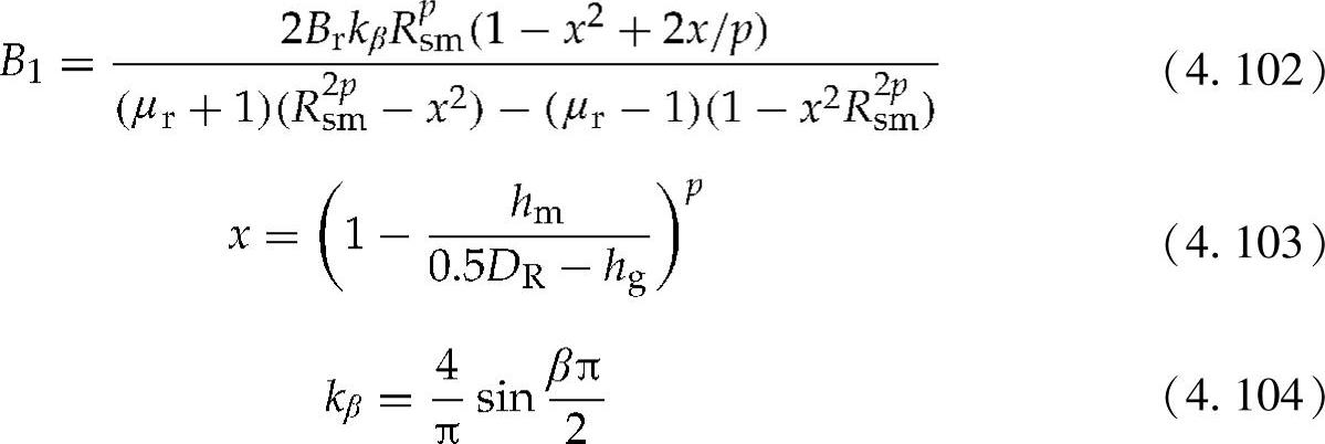 978-7-111-42184-9-Chapter04-140.jpg