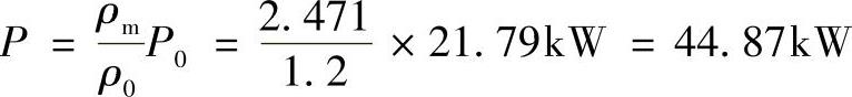 978-7-111-33915-1-Chapter12-72.jpg