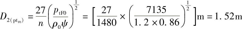 978-7-111-33915-1-Chapter12-32.jpg