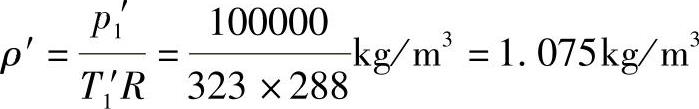 978-7-111-33915-1-Chapter05-204.jpg