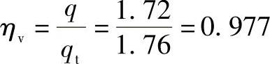 978-7-111-33915-1-Chapter03-185.jpg