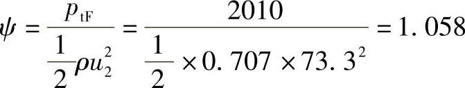 978-7-111-33915-1-Chapter12-11.jpg