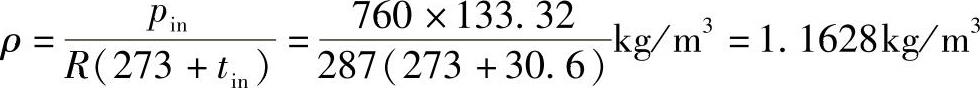 978-7-111-33915-1-Chapter03-600.jpg