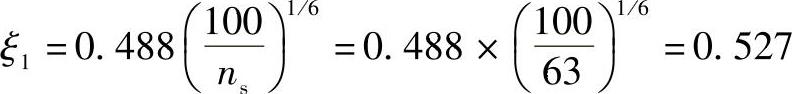 978-7-111-33915-1-Chapter03-639.jpg