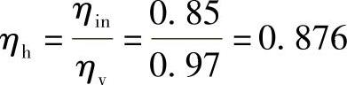 978-7-111-33915-1-Chapter03-458.jpg