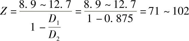 978-7-111-33915-1-Chapter03-662.jpg