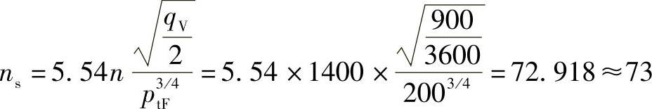 978-7-111-33915-1-Chapter03-656.jpg