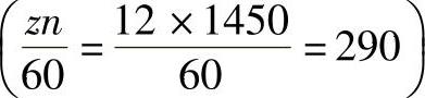 978-7-111-33915-1-Chapter11-233.jpg