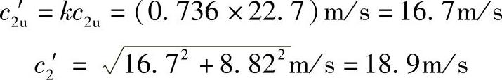 978-7-111-33915-1-Chapter03-198.jpg