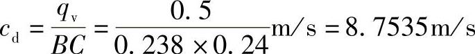 978-7-111-33915-1-Chapter03-667.jpg