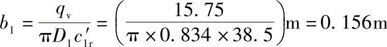 978-7-111-33915-1-Chapter03-610.jpg