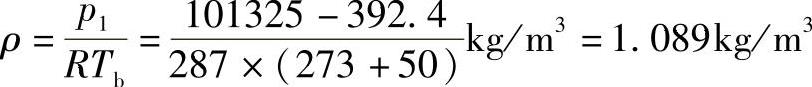 978-7-111-33915-1-Chapter12-27.jpg