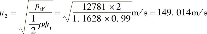 978-7-111-33915-1-Chapter03-603.jpg