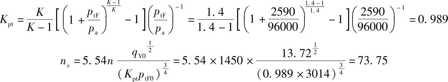 978-7-111-33915-1-Chapter12-21.jpg