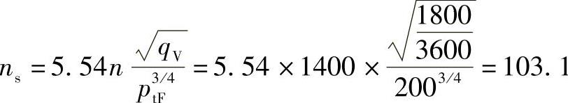 978-7-111-33915-1-Chapter03-655.jpg