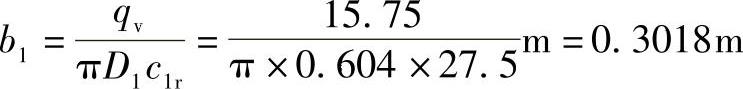 978-7-111-33915-1-Chapter03-641.jpg