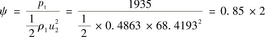 978-7-111-33915-1-Chapter12-77.jpg