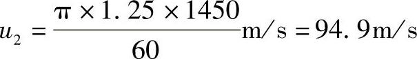 978-7-111-33915-1-Chapter03-435.jpg