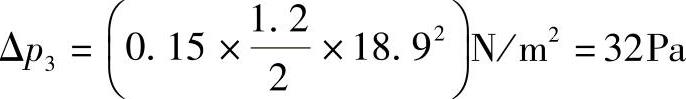 978-7-111-33915-1-Chapter03-199.jpg